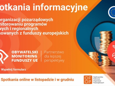 Obywatelski monitoring funduszy europejskich - zdjęcie1